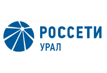 ПАО «Россети Урал»